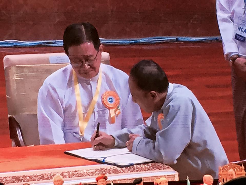 အန္စီေအမွာ က်န္အဖြဲ႔ေတြပါ၀င္လာဖို႔ လက္ရွိထိုးစစ္ေတြ ခ်က္ခ်င္းရပ္ရလိမ့္မယ္ - ဦးမ်ဳိး၀င္း