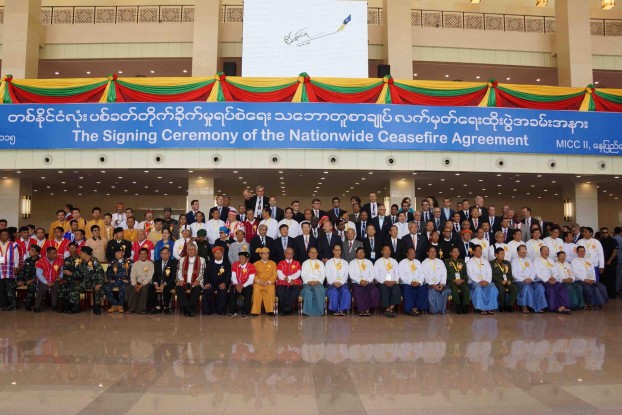 အန္စီေအ လက္မွတ္ေရးထိုးသည့္အေပၚ ကုလသမဂၢ၊ အီးယူႏွင့္ အေမရိကန္ႀကဳိဆို