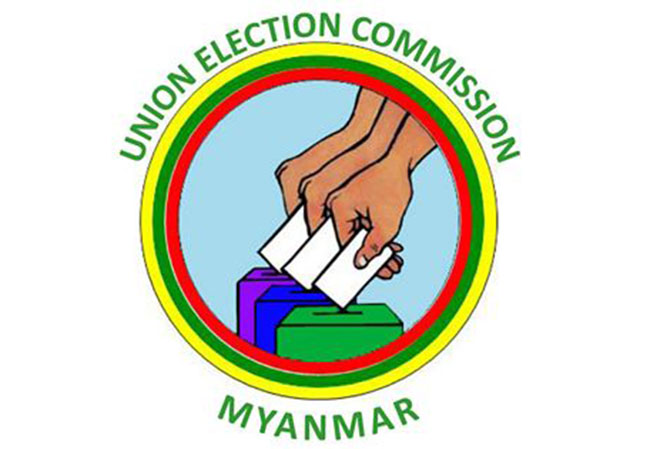 ေရြးေကာက္ပြဲ ေစာင့္ၾကည့္အဖြဲ႔မ်ား ေအာက္တိုဘာ ၂၄ ေနာက္ဆံုးထားေလွ်ာက္ရန္ ႏိႈးေဆာ္