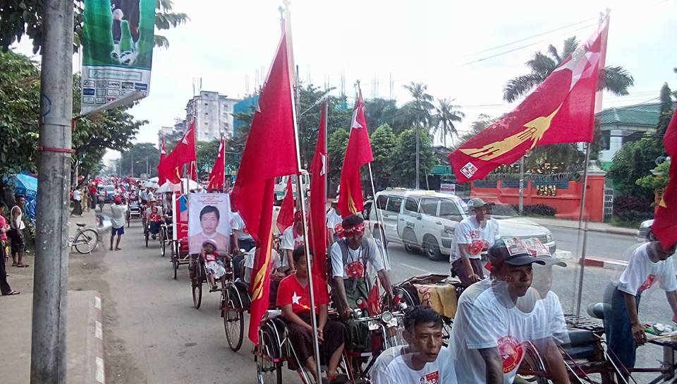 လႈိင္ၿမိဳ႕နယ္ အန္အယ္လ္ဒီ ဆုိက္ကားအစီး ၃၀၀ ေက်ာ္ျဖင့္ မဲဆြယ္ (ဓာတ္ပုံ)