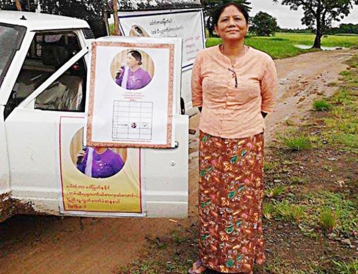 ျဖဴးၿမိဳ႕နယ္ တသီးပုဂၢလ အမတ္ေလာင္း ဖမ္းဆီးထိန္းသိမ္းခံရ