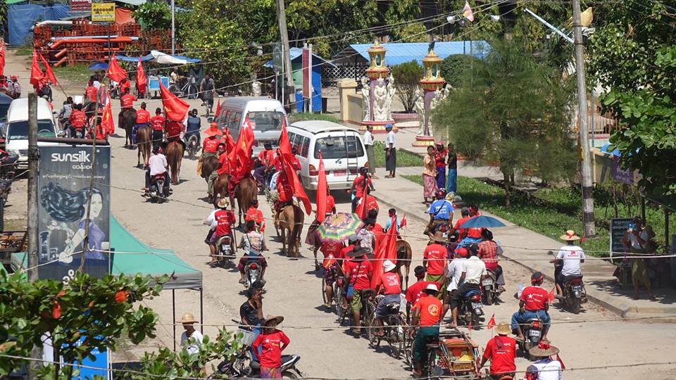 အန္အယ္လ္ဒီပါတီ ဧရာ၀တီတုိင္းတြင္ အင္အားျပ စည္း႐ုံးလႈံ႔ေဆာ္ (ဓာတ္ပုံ)