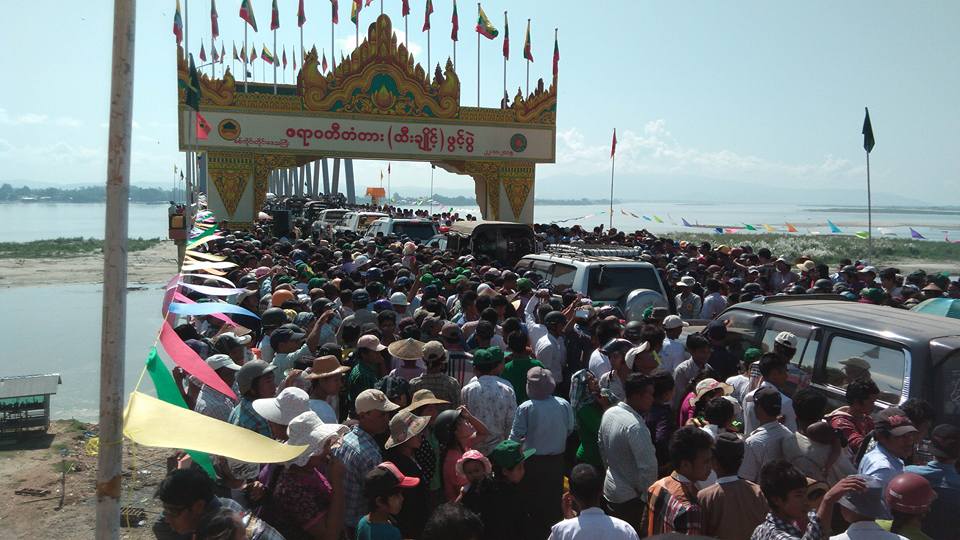 ဧရာ၀တီတံတား (ထီးခ်ဳိင့္) ဖြင့္ပြဲအခမ္းအနား (ဓာတ္ပုံ)