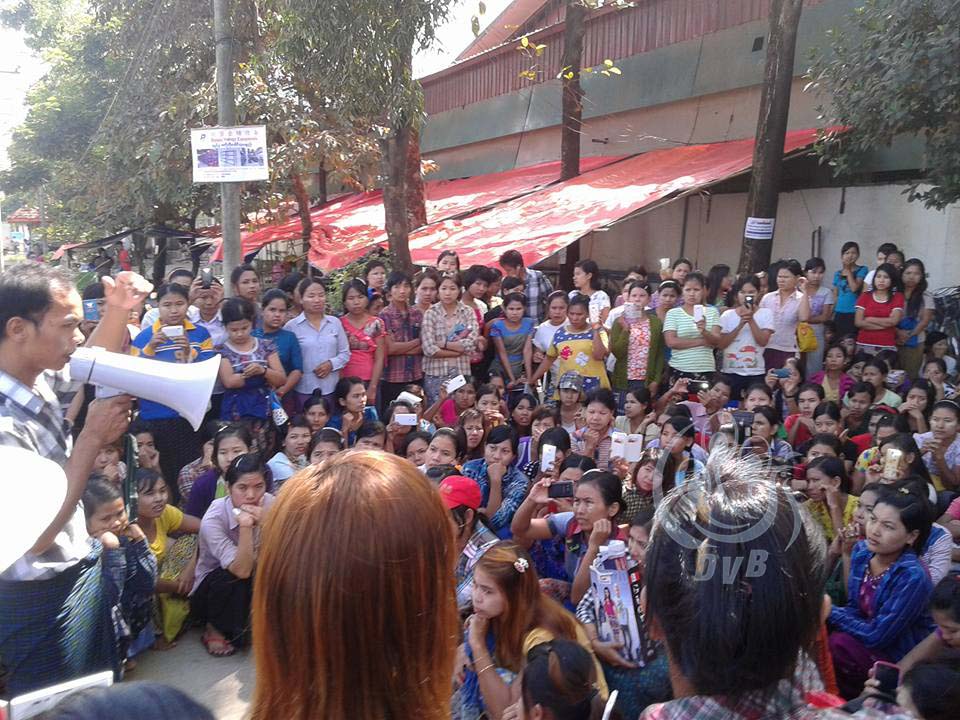 ဟန္ဂ်င္းစက္႐ုံအလုပ္သမားမ်ား လုပ္ငန္းခြင္ျပန္၀င္ရန္ သေဘာတူ (ဓာတ္ပံု)
