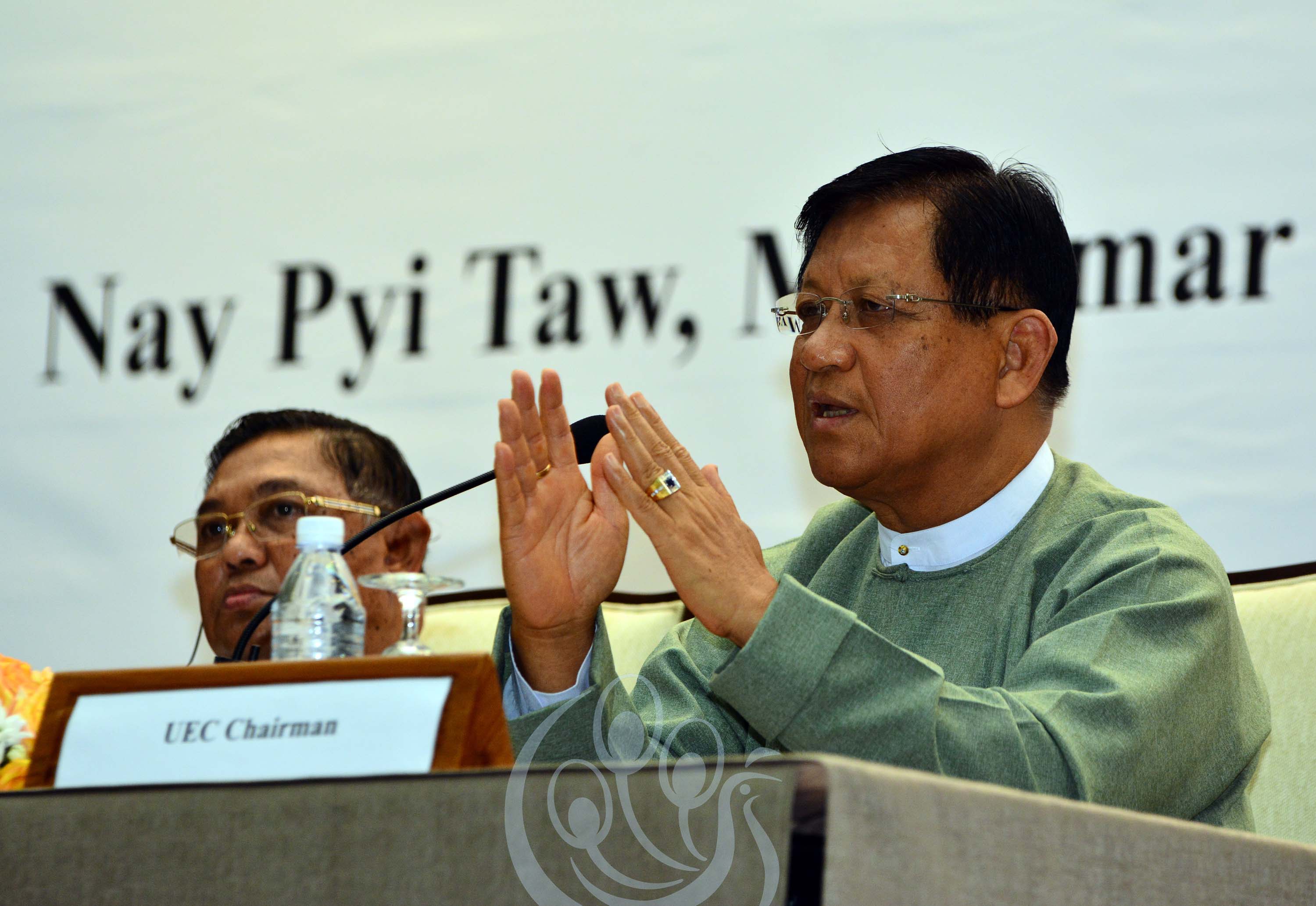 မဲေပးရာတြင္ ခ်ဳိ႕ယြင္းခ်က္မ်ား ေကာ္မရွင္ တာ၀န္ရွိဟု ဦးတင္ေအးေျပာ