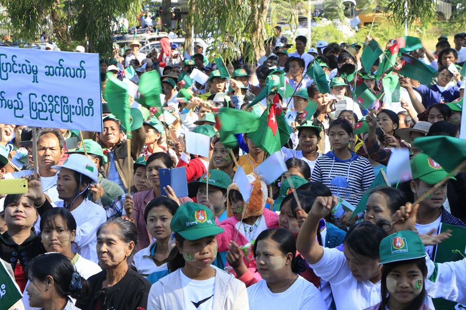 ျပင္ဦးလြင္ၿမိဳ႕ ျပည္ခုိင္ၿဖိဳးပါတီ လူထုေတြ႔ဆုံပြဲ (ဓာတ္ပုံ)