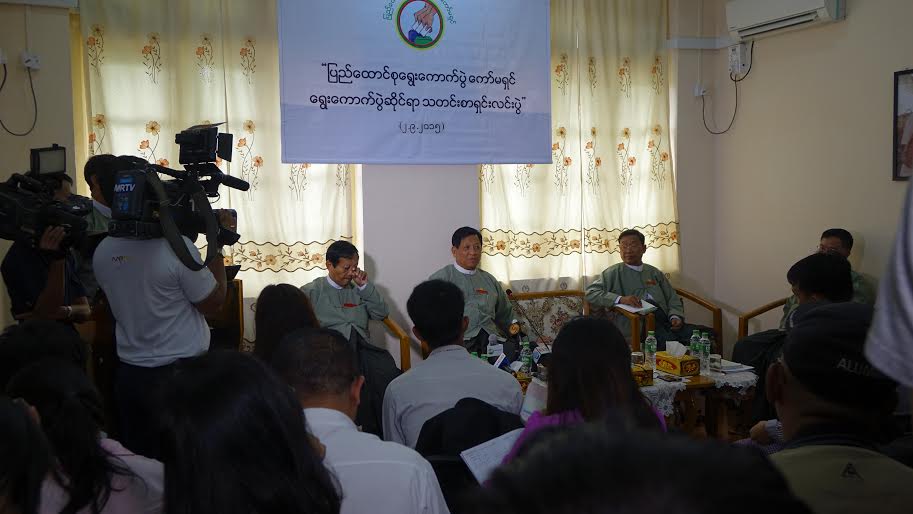 ျမန္မာ ေရြးေကာက္ပြဲေကာ္မရွင္ကို  ၾသစေၾတးလ်က ေဒၚလာ ၄ သန္းကူညီ