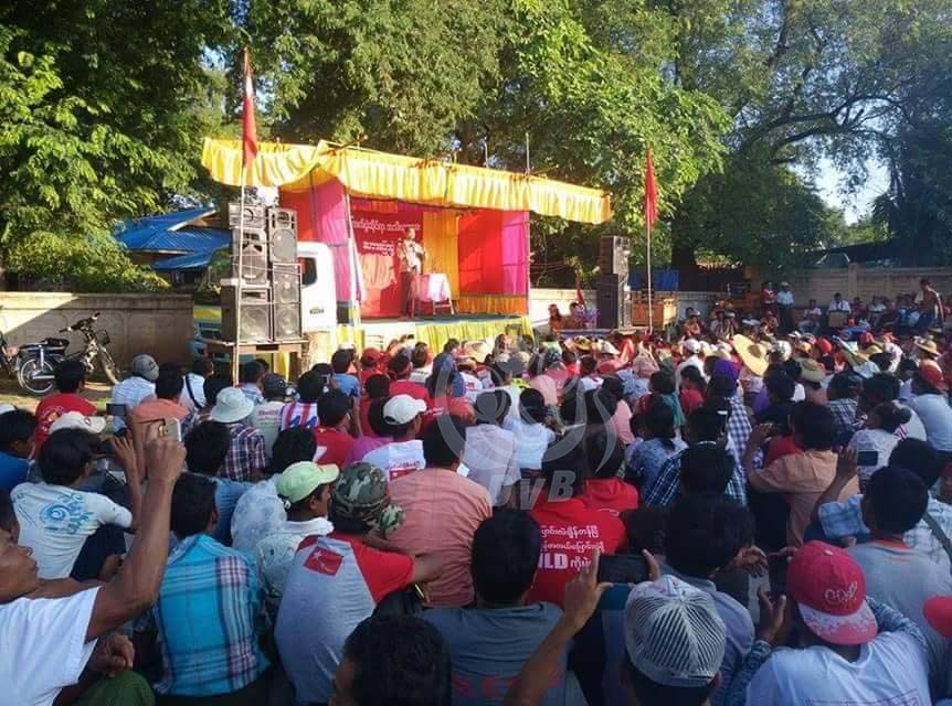 ၿမိဳင္ၿမိဳ႕နယ္ ေရြးေကာက္ပဲြဆိုင္ရာ အသိပညာေပးေဟာေျပာပဲြ (ဓာတ္ပံု)