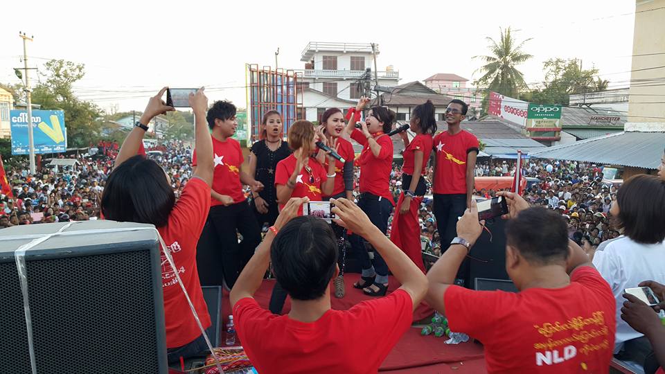 ေနျပည္ေတာ္တြင္ ထြန္းအိႁႏၵာဗိုလ္တို႔၏ ေဖ်ာ္ေျဖေရးယာဥ္တန္း တားျမစ္ခံရ
