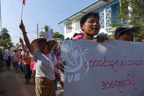 ပန္းတေနာ္ လယ္သိမ္းခံလယ္သမားမ်ားဆႏၵျပ