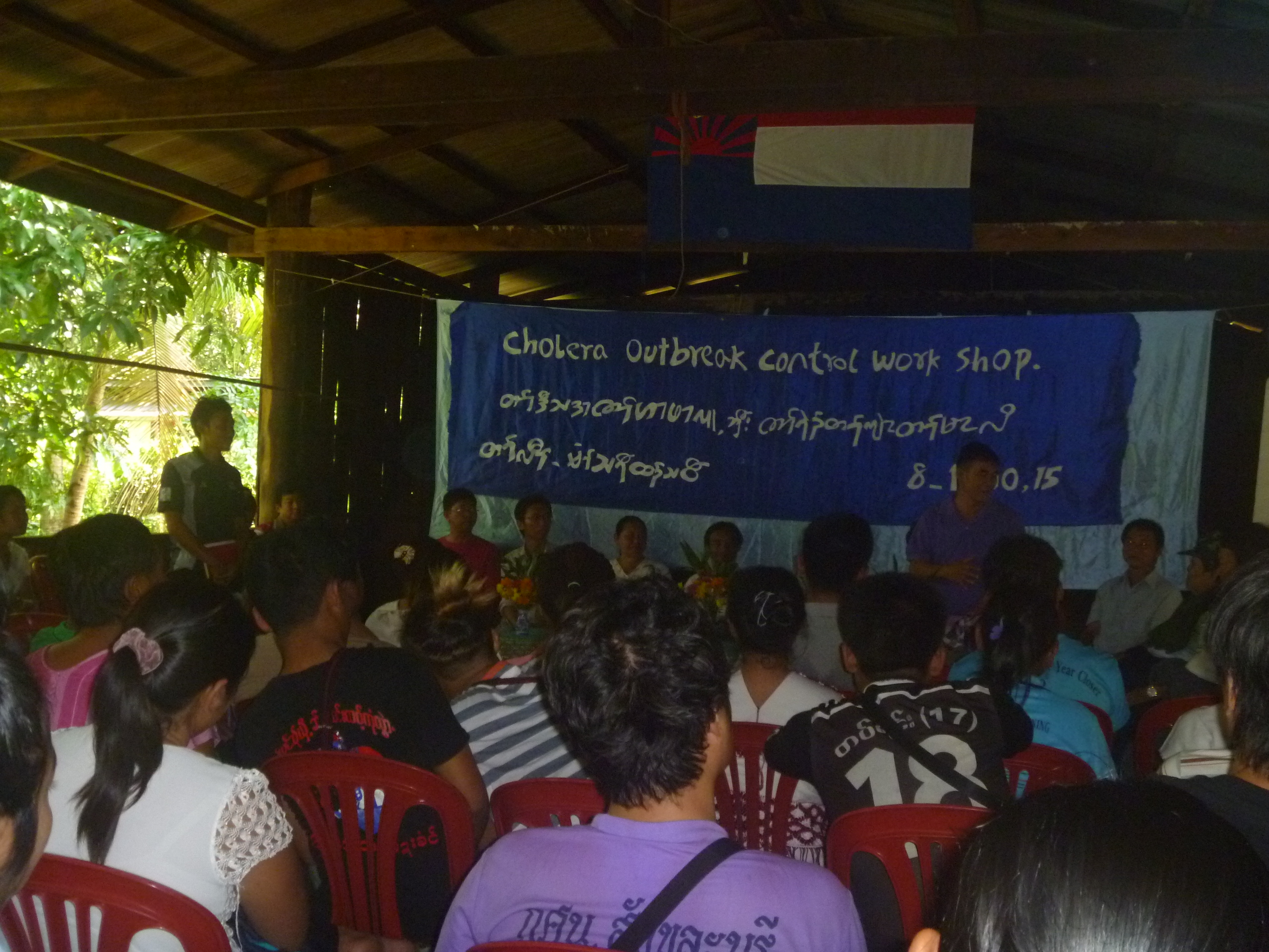 ကာလ၀မ္းေရာဂါ ျဖစ္ပြားမႈေၾကာင့္ ၾကာအင္းဆိပ္ႀကီးတြင္ ၁၂ ဦးေသဆုံး