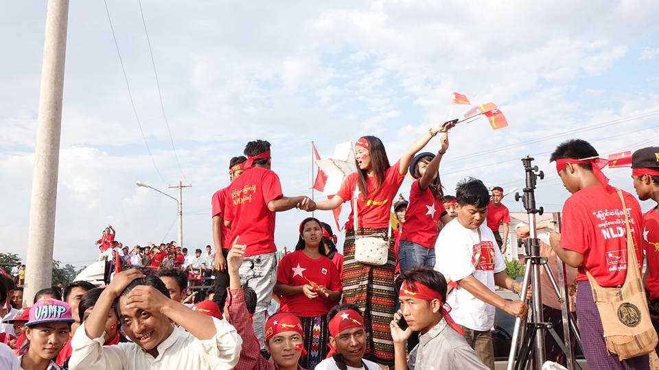 အန္အယ္လ္ဒီ ေအာင္ႏိုင္ေရး ေဖ်ာ္ေျဖပြဲ ေနျပည္ေတာ္ ဇမၺဴသီရိၿမိဳ႕နယ္တြင္ ျပဳလုပ္ (ဓာတ္ပုံ)