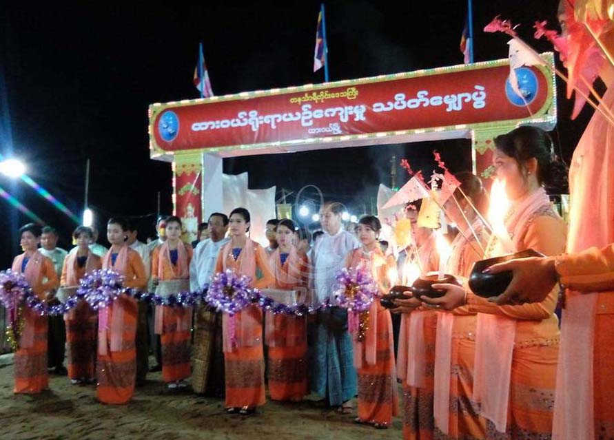 ထား၀ယ္႐ုိးရာယဥ္ေက်းမႈ သပိတ္ေမွ်ာပဲြေတာ္ (ဓာတ္ပံု)