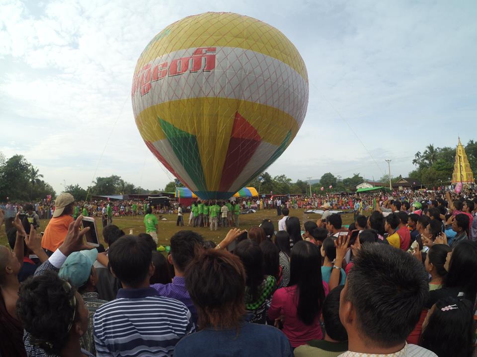 ေလာင္းလံုၿမိဳ႕နယ္တြင္ မီးပုံးပ်ံလႊတ္ပြဲ က်င္းပ (ဓာတ္ပုံ)