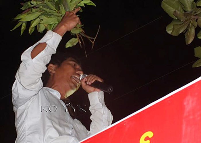 ဗကသ ေက်ာင္းသားေခါင္းေဆာင္ ကုိေက်ာ္ကုိကုိ ဖမ္းဆီးခံရ