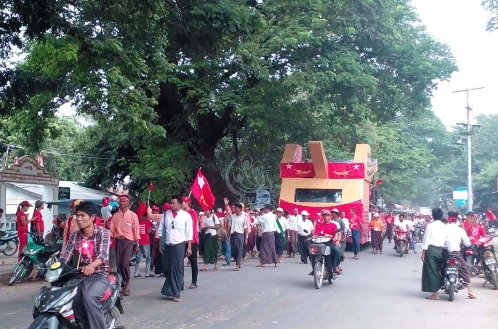 အန္အယ္လ္ဒီ ေရြးေကာက္ပဲြေအာင္ႏိုင္ေရး ေအာင္လံၿမိဳ႕တြင္ လွည့္လည္ (ဓာတ္ပံု)