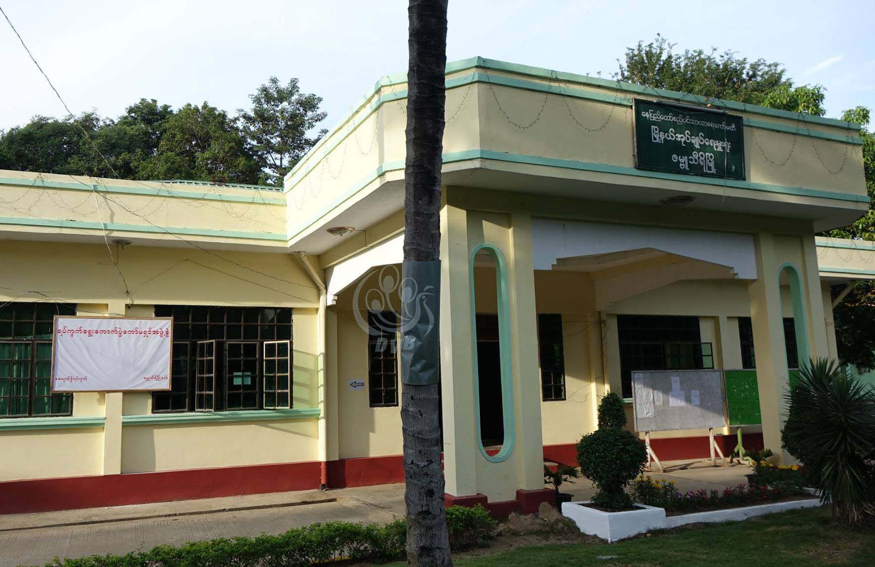ေနျပည္ေတာ္ ဇမၺဴသီရိၿမိဳ႕နယ္တြင္ ႀကိဳတင္မဲ စတင္ေပး (ဓာတ္ပံု)