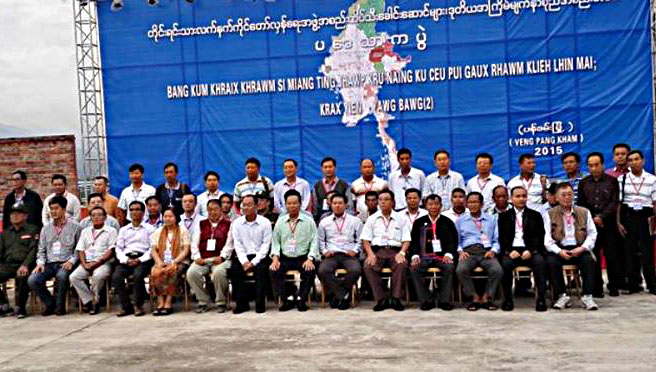 ျပည္တြင္းစစ္ ခ်က္ခ်င္းရပ္ေရး တုိင္းရင္းသား ေတာ္လွန္ေရးအဖြဲ႔ ေခါင္းေဆာင္မ်ား ေတာင္းဆုိ