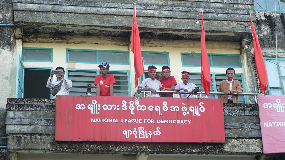 ဖ်ာပုံခ႐ုိင္ အန္အယ္လ္ဒီ ၿမိဳ႕တြင္းလွည့္လည္ စည္း႐ုံးမႈ မျပဳလုပ္မီ ျမင္ကြင္း (ဓာတ္ပုံ)