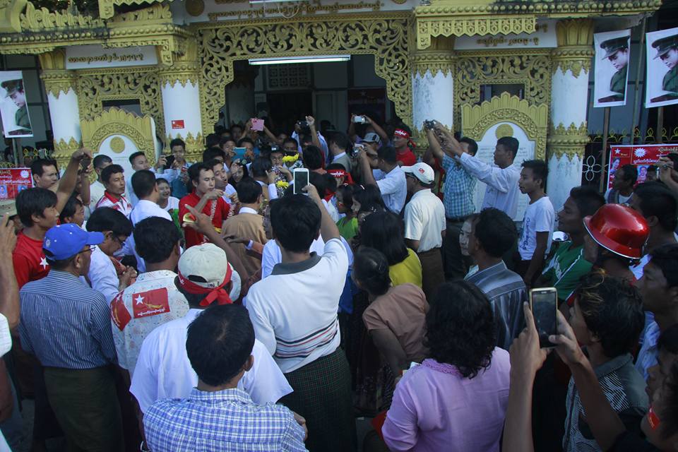 ဦးတင္ဦး ေရြးေကာက္ပြဲေအာင္ႏုိင္ေရး ေက်ာက္ျဖဴတြင္ မဲဆြယ္စည္း႐ုံး (ဓာတ္ပုံ)