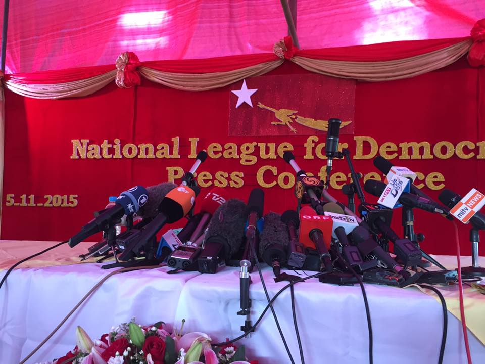အန္အယ္လ္ဒီ ဥကၠ႒ ေဒၚေအာင္ဆန္းစုၾကည္ သတင္းစာရွင္းလင္းပြဲ မစမီျမင္ကြင္း (ဓာတ္ပုံ)