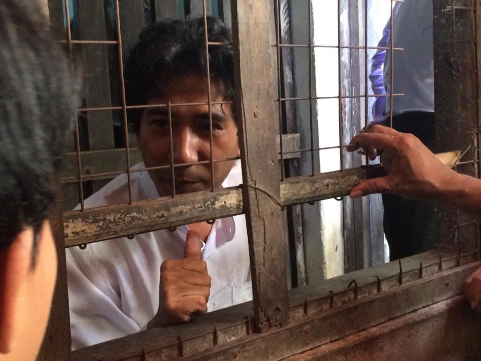 ဗကသ ေက်ာင္းသားေခါင္းေဆာင္ ကိုေက်ာ္ကိုကို ကို ႐ုံးထုတ္စစ္ေဆး (ဓာတ္ပုံ)