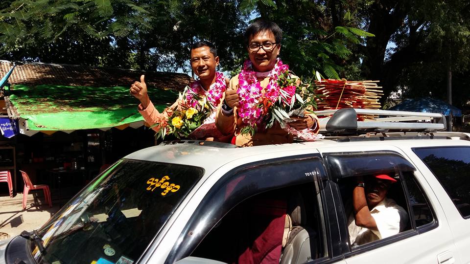 မင္းဘူး စကု အန္အယ္လ္ဒီ ကုိယ္စားလွယ္ေလာင္းမ်ား မဲဆြယ္စည္း႐ုံးလွည့္လည္ (ဓာတ္ပုံ)