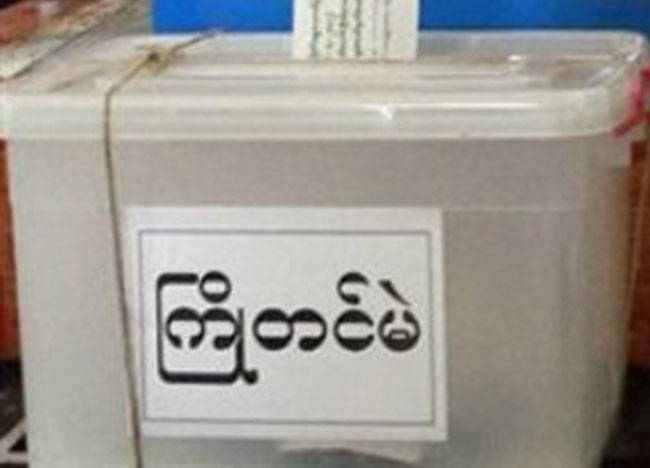 ရန္ကုန္တိုင္း မဲ႐ုံအခ်ဳိ႕တြင္ မမွန္မကန္ ႀကိဳတင္မဲေပးမႈမ်ား ရွိေန