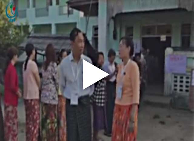 ဦးေရႊမန္း ဆႏၵမဲေပး (႐ုပ္သံ)