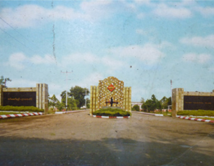 တပ္မ​ေတာ္ နည္း​ပညာ​ေကာလိပ္ အ​ေရး​အခင္း​ (တတိယပိုင္း​)