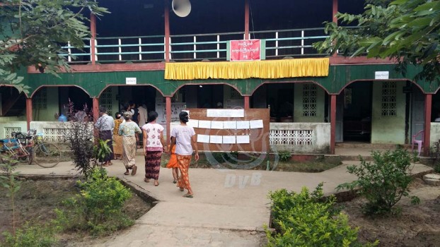 ပဲခူးတိုင္းေဒသႀကီးအတြင္း ဆႏၵမဲေပးမႈ အေျခအေန