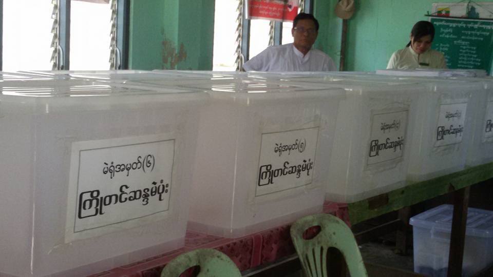 ကေလးၿမိဳ႕တြင္ အန္အယ္လ္ဒီကိုေပးသည့္ႀကိဳတင္မဲမ်ား ပယ္မဲျဖစ္ေန