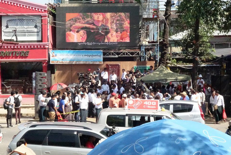 အန္အယ္လ္ဒီပါတီ႐ုံးခ်ဳပ္ေရွ႕ ယေန႔ နံနက္ပိုင္း ျမင္ကြင္း