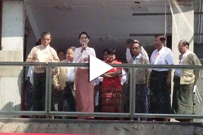 အန္အယ္လ္ဒီ ႐ုံးခ်ဳပ္ေရွ႕ ေဒၚေအာင္ဆန္းစုၾကည္ မိန္႔ခြန္းေျပာ (႐ုပ္သံ)