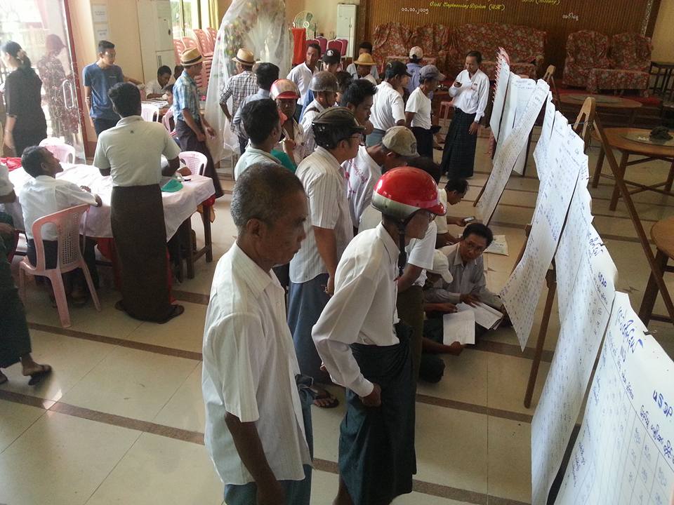 ရရွိၿပီး ဟသၤာတမဲရလဒ္ ၿမိဳ႕နယ္အန္အယ္လ္ဒီအဖြဲ႔ ခန္းမတြင္ ကပ္ထား (ဓာတ္ပုံ)