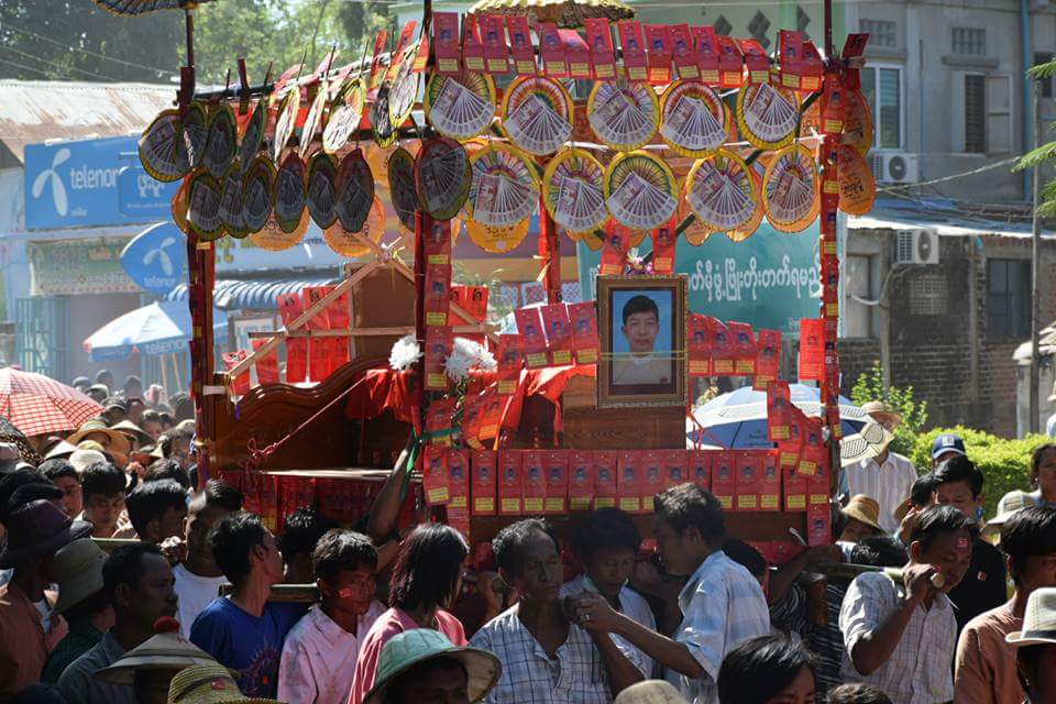 ကြယ္လြန္သူ ျမင္းမူၿမိဳ႕နယ္ အန္အယ္လ္ဒီ အမတ္ေလာင္း ဦးစုိးျမင့္ စ်ာပနျမင္ကြင္း (ဓာတ္ပုံ)