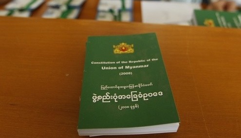 ၂၀၀၈ ဖဲြ႔စည္းပံု ျပင္ဆင္ေရး လူထုဆႏၵခံယူပြဲ က်င္းပရန္ အေျခအေန မရွိေသး