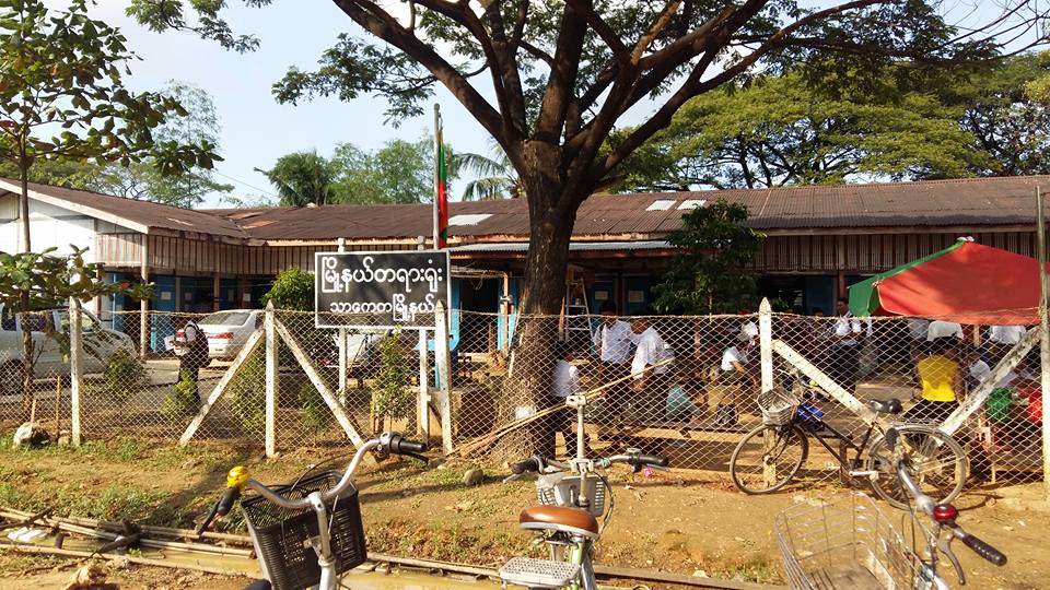 ဓားခုတ္ခံရသည့္ ဦးႏုိင္ငံလင္း အမႈ ႏုိ၀င္ဘာ ၂၇ ရက္ေန႔ ခ်ိန္းဆုိ