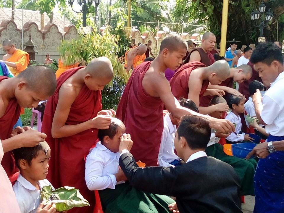 ျမန္မာ-ထုိင္း ပူးေပါင္းၿပီး ရွင္သာမေဏအပါး ၃၀၀ ခန္႔ ရွင္ျပဳပြဲျပဳလုပ္ (ဓာတ္ပုံ)