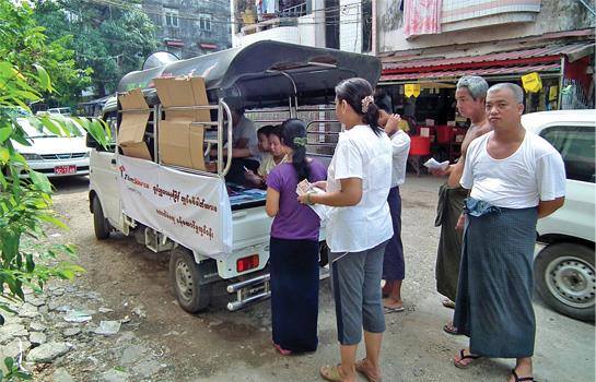 လွ်ပ္စစ္ဓာတ္အားခမ်ား ရန္ကုန္ၿမိဳ႕တြင္း လွည့္လည္ေကာက္ခံ