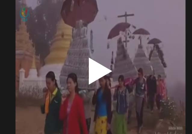 အင္းေတာ္ၿမိဳ႕နယ္ နတ္မဟုတ္ကေလးရြာ ကထိန္အလွဴေတာ္ (႐ုပ္သံ)