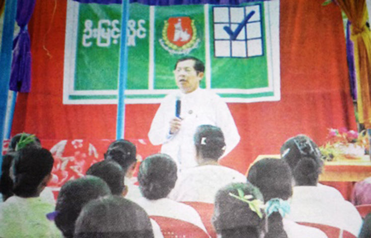 လယ္ဆည္၀န္ႀကီးကို ေရြးေကာက္ပြဲဆိုင္ရာ ျပစ္မႈျဖင့္ အမႈဖြင့္မည္