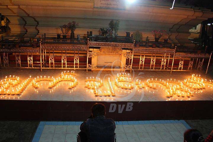 ႏိုင္ငံေရးအက်ဥ္းသားမ်ား အျမန္ဆံုးလြတ္ေျမာက္ေရး မံုရြာတြင္ ဆုေတာင္းပဲြျပဳလုပ္ (ဓာတ္ပံု)