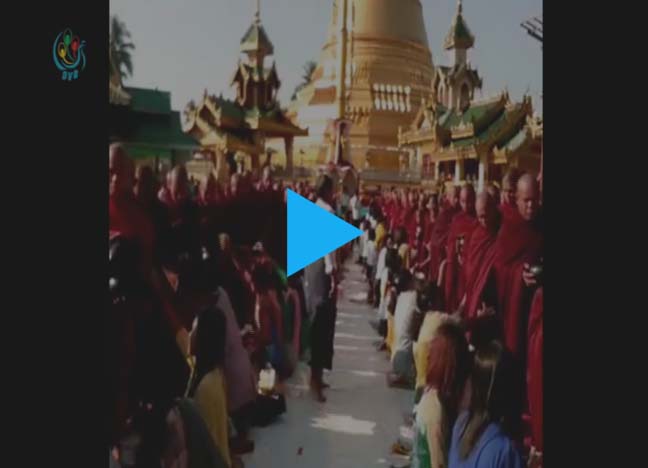 ျမန္မာ-ထိုင္း ရွင္အပါး ၃၃၀ ဆံခ်ရွင္သာမေဏသြတ္သြင္းပဲြ အခမ္းအနား (႐ုပ္သံ)