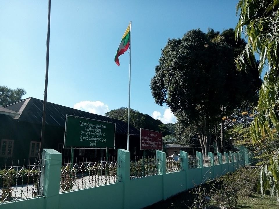 မိုးညႇင္းတိုက္ပြဲေၾကာင့္ လူမ်ဳိးေရးပဋိပကၡျဖစ္မည္ကို ကခ်င္ပါတီ စိုးရိမ္