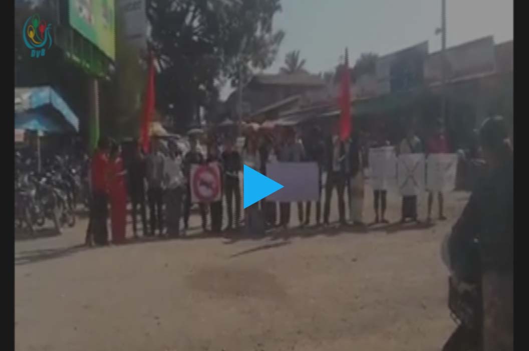 ကရင္နီေက်ာင္းသားသမဂၢမွ ရွမ္းျပည္ စစ္ေဘးသင့္ျပည္သူမ်ားအတြက္ အလွဴခံ (႐ုပ္သံ)