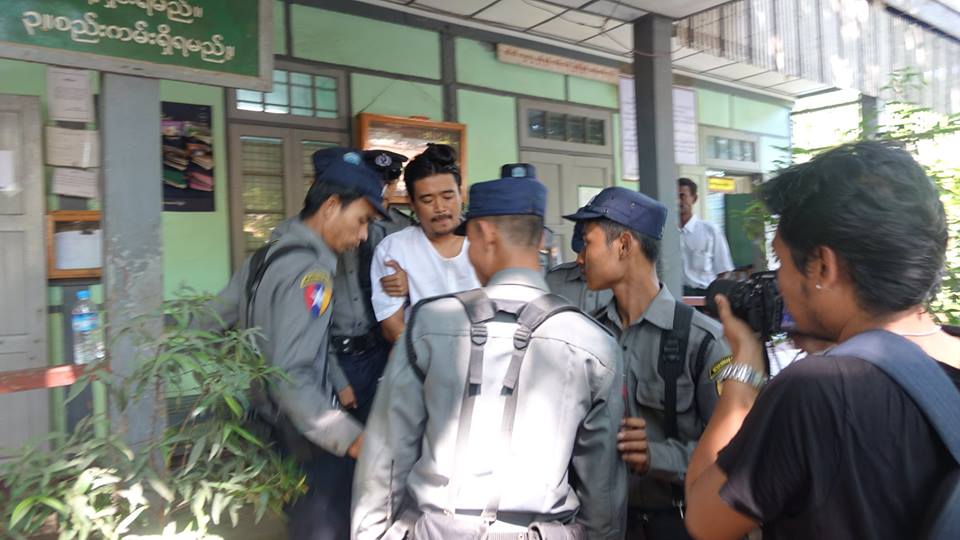 ဆက္သြယ္ေရးဥပေဒအရ တရားစြဲခံထားရသည့္ ကုိခြန္ဂ်ာလီကို ႐ုံးထုတ္ (သတင္းဓာတ္ပုံ)