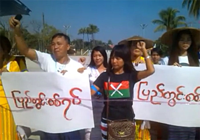 စစ္ပြဲမ်ားရပ္ရန္ မႏၱေလးၿမိဳ႕တြင္ ဆႏၵျပ