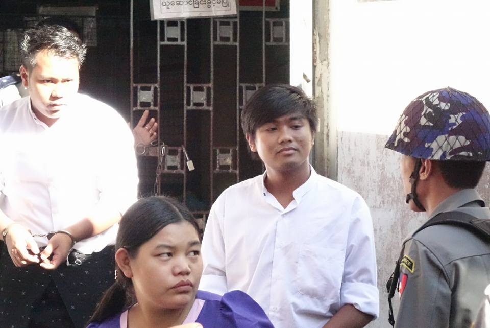 ဖမ္းဆီးခံ တကသေက်ာင္းသားေခါင္းေဆာင္မ်ားကို ႐ုံးထုတ္ (သတင္းဓာတ္ပုံ)