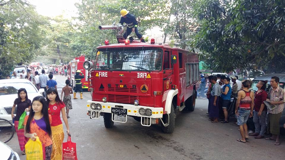 တာေမြၿမိဳ႕နယ္ သတိပ႒ာန္လမ္းတြင္ မီးလန္႔မႈ ျဖစ္ပြား (ဓာတ္ပုံ)